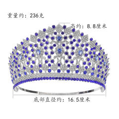 Bride Crown Hair Jewelry Laurel Baroque Queen Beauty Show Crown High-end Full Crown Zircon Crown
