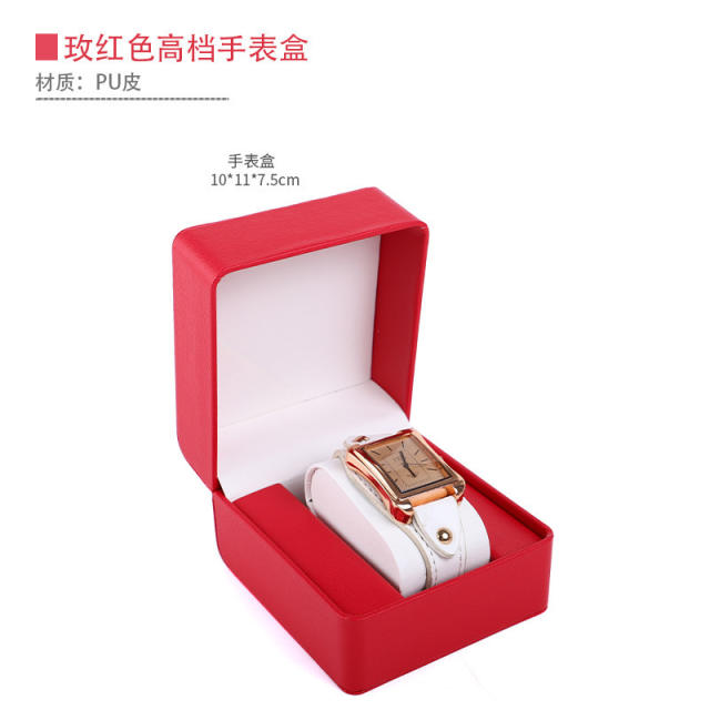 PU leather watch box watch jewelry storage box
