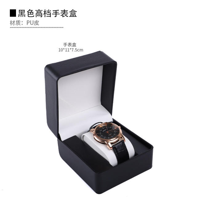 PU leather watch box watch jewelry storage box