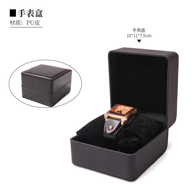 PU leather watch box watch jewelry storage box