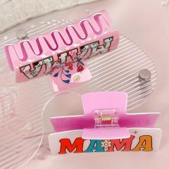 MAMA Theme large hair claw clips