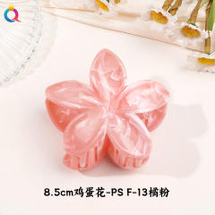 8.5cm-color 7