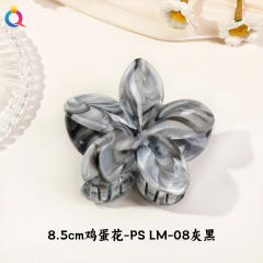 8.5cm-color 15