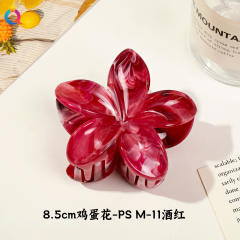 8.5cm-color 26
