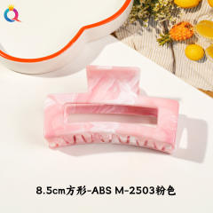 8.5cm-color 35