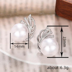 Banana Leaf Earrings Women's Imitation Pearl Earrings