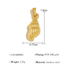 SAC080003