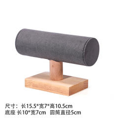Solid wood bracelet display stand microfiber flannel bracelet stand