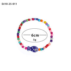 Summer colorful seed bead cute fish choker necklace bracelet suit