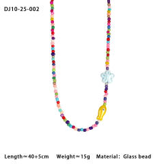 Summer colorful seed bead cute fish choker necklace bracelet suit