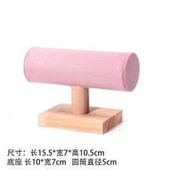Solid wood bracelet display stand microfiber flannel bracelet stand