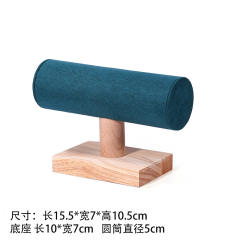 Solid wood bracelet display stand microfiber flannel bracelet stand