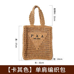 Spring Summer Pure Hand-woven Handbag Women's Pastoral Hollow-out Embroidered Letters beach bag