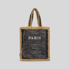 Pure Handmade Woven Handbag Women's Hollow Embroidered Letters Contrast Color Woven Bag
