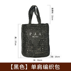 Spring Summer Pure Hand-woven Handbag Women's Pastoral Hollow-out Embroidered Letters beach bag