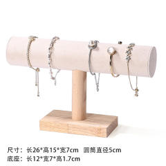 Flannel wood material bracelet bangle watch display stand rack