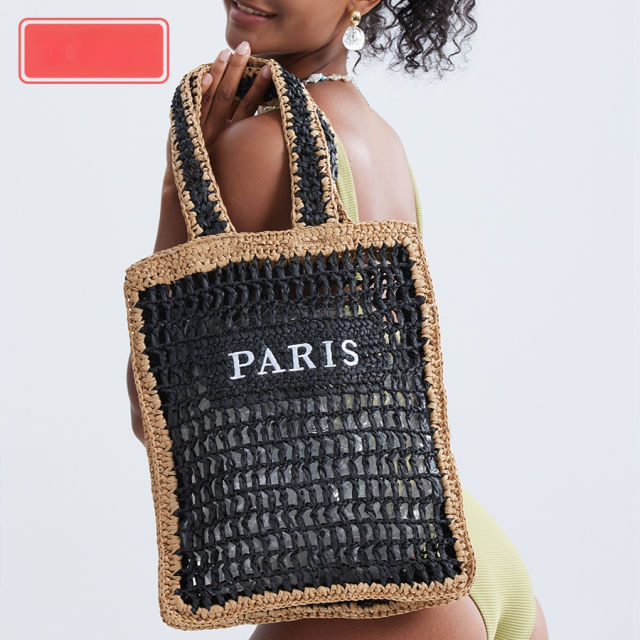 Pure Handmade Woven Handbag Women's Hollow Embroidered Letters Contrast Color Woven Bag