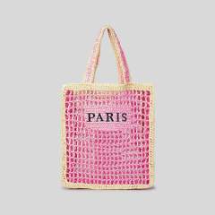 Pure Handmade Woven Handbag Women's Hollow Embroidered Letters Contrast Color Woven Bag