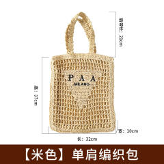 Spring Summer Pure Hand-woven Handbag Women's Pastoral Hollow-out Embroidered Letters beach bag