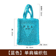 Spring Summer Pure Hand-woven Handbag Women's Pastoral Hollow-out Embroidered Letters beach bag