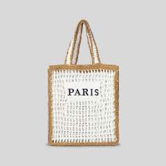 Pure Handmade Woven Handbag Women's Hollow Embroidered Letters Contrast Color Woven Bag