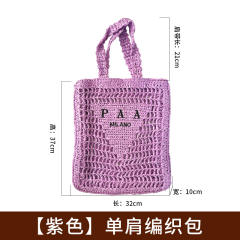 Spring Summer Pure Hand-woven Handbag Women's Pastoral Hollow-out Embroidered Letters beach bag