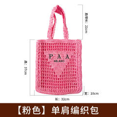 Spring Summer Pure Hand-woven Handbag Women's Pastoral Hollow-out Embroidered Letters beach bag