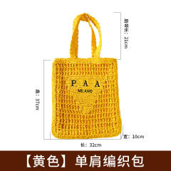 Spring Summer Pure Hand-woven Handbag Women's Pastoral Hollow-out Embroidered Letters beach bag