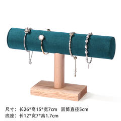 Flannel wood material bracelet bangle watch display stand rack