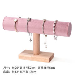 Flannel wood material bracelet bangle watch display stand rack