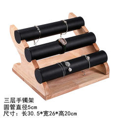 30cm Solid wood three-layer bracelet bangle rack jewelry display stand