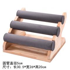 30cm Solid wood three-layer bracelet bangle rack jewelry display stand