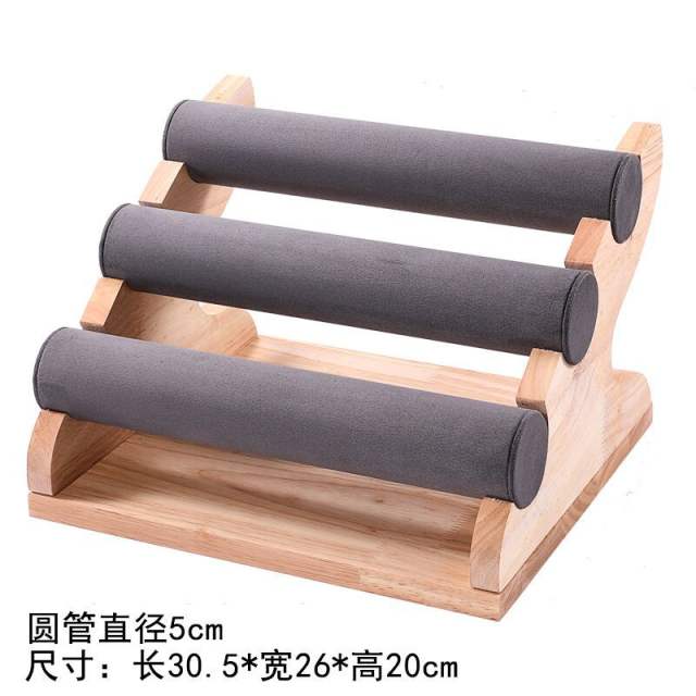 30cm Solid wood three-layer bracelet bangle rack jewelry display stand