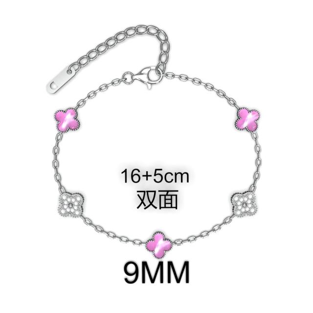 9MM Four-leaf Flower clover stainless steel Bracelet double side diamond color clover bracelet