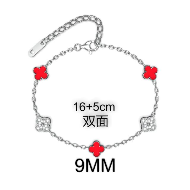 9MM Four-leaf Flower clover stainless steel Bracelet double side diamond color clover bracelet
