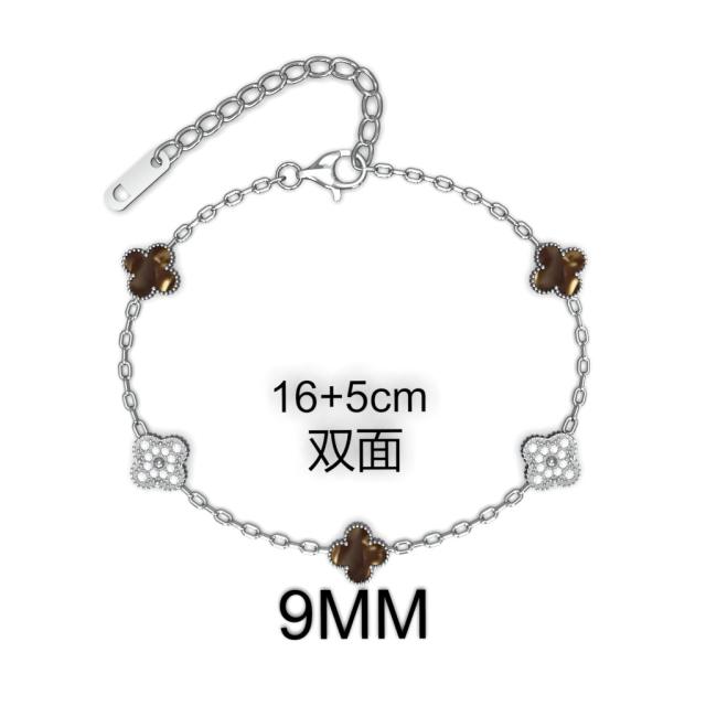 9MM Four-leaf Flower clover stainless steel Bracelet double side diamond color clover bracelet
