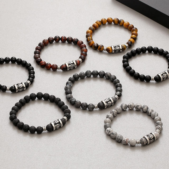 8mm Beaded Bracelet Volcanic Stone Agate Tiger Eye Stone Natural Stone Bracelet Skull Bracelet