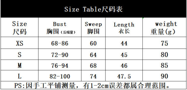 Street Style Trendy Mesh Print Cross-Tie Underwire Backless Sexy Camisole corset tops
