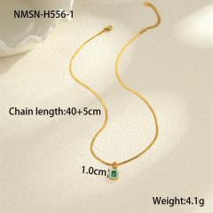 h556-1
