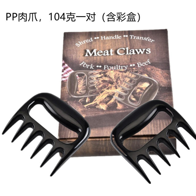 Roast chicken meat splitter hand silk chicken barbecue pine meat tool tear meat splitter bear claw fork multi-use barbecue fork