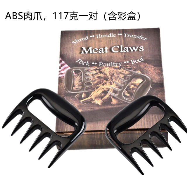 Roast chicken meat splitter hand silk chicken barbecue pine meat tool tear meat splitter bear claw fork multi-use barbecue fork