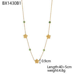 BX1430B1