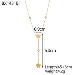 BX1432B1