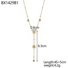 BX1429B1
