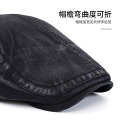 Korean fashion easy match vintage beret for men