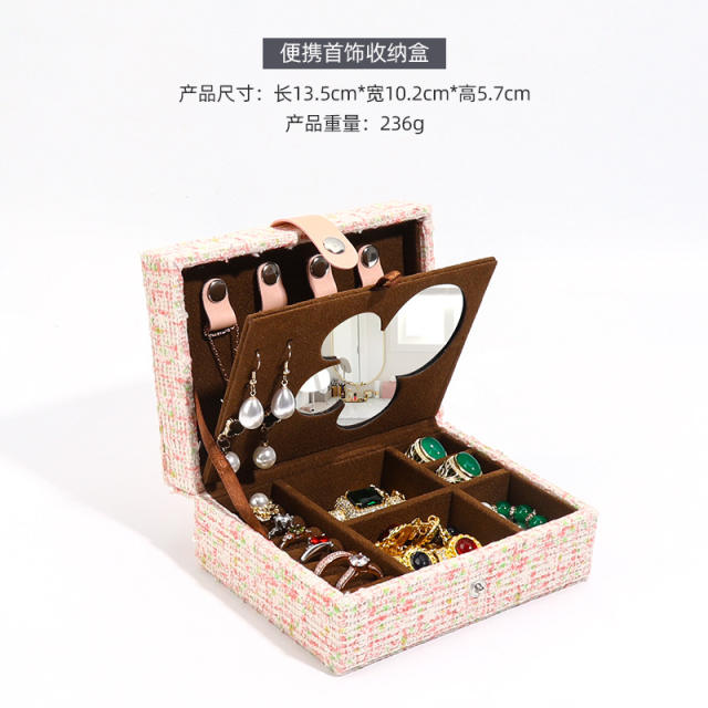 Portable flip jewelry box storage box with mirror snap jewelry storage box