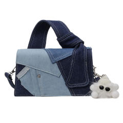Denim Handbag Women's New All-match Crossbody Bag small square bag purse bag