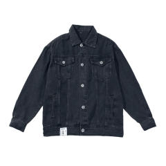 Korean Style Men's Denim Jacket Men's 2025 Spring Retro Washed Loose Lapel Casual Jacket