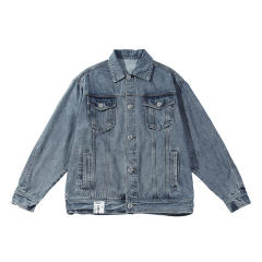 Korean Style Men's Denim Jacket Men's 2025 Spring Retro Washed Loose Lapel Casual Jacket