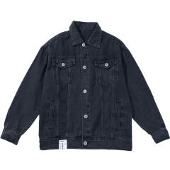 Korean Style Men's Denim Jacket Men's 2025 Spring Retro Washed Loose Lapel Casual Jacket